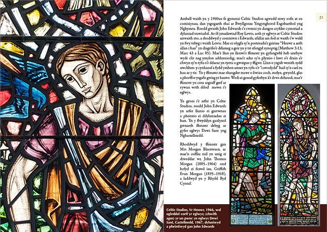 Spread from The Medieval Grotesques of Gresford.