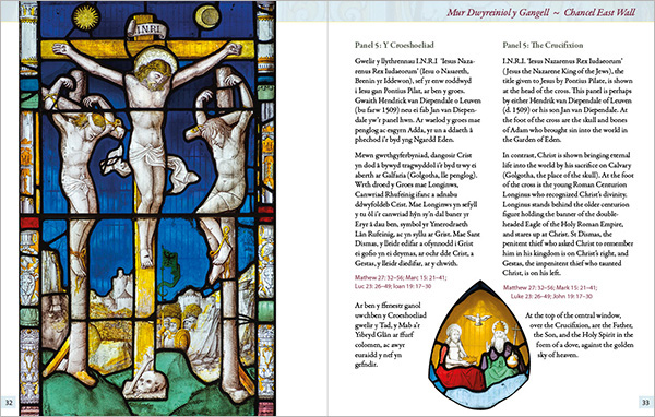 Spread from The Medieval Grotesques of Gresford.