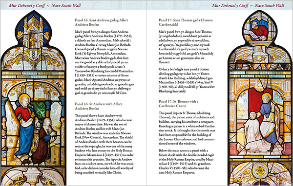 Spread from The Medieval Grotesques of Gresford.